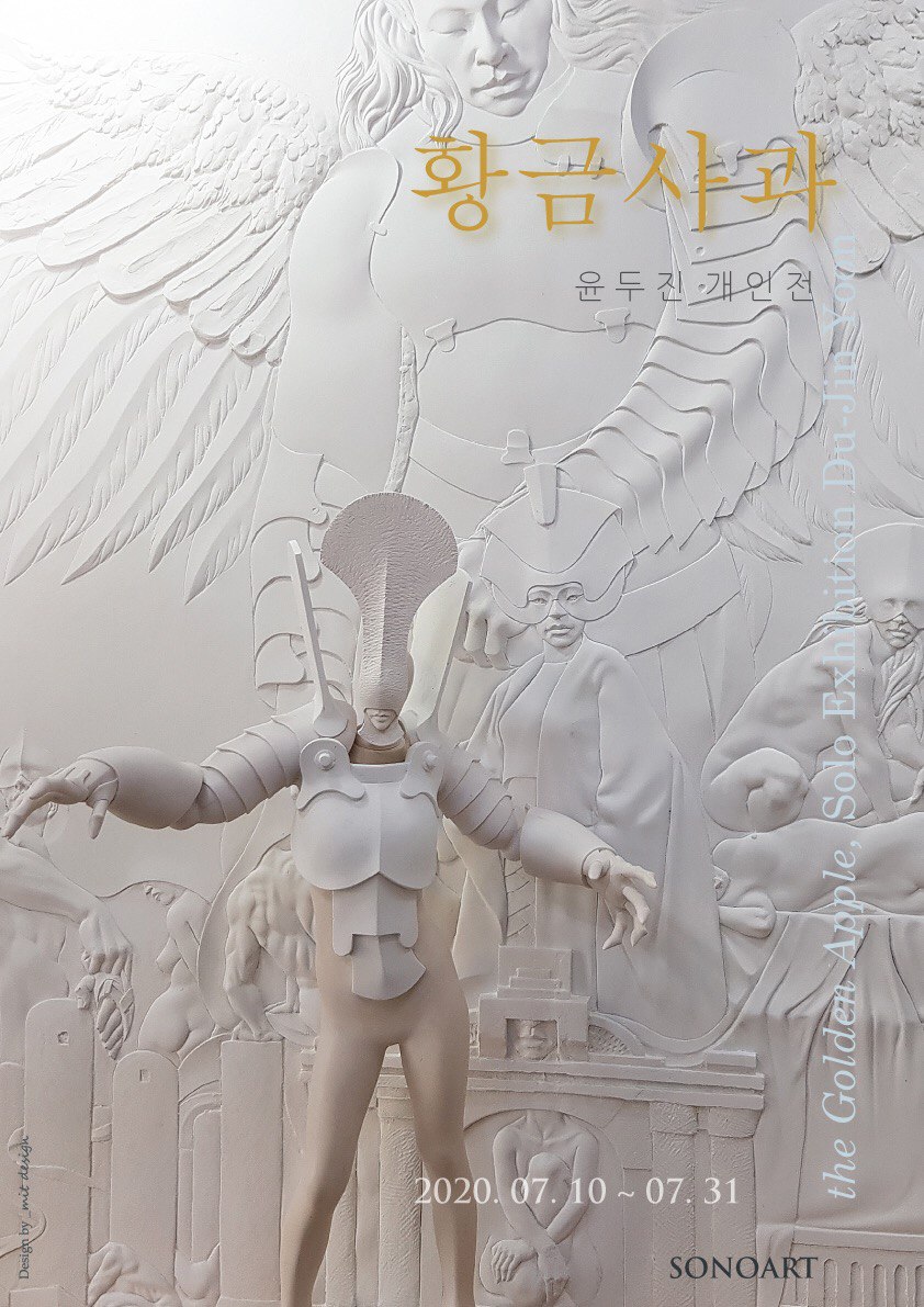 포스터 (2).JPG