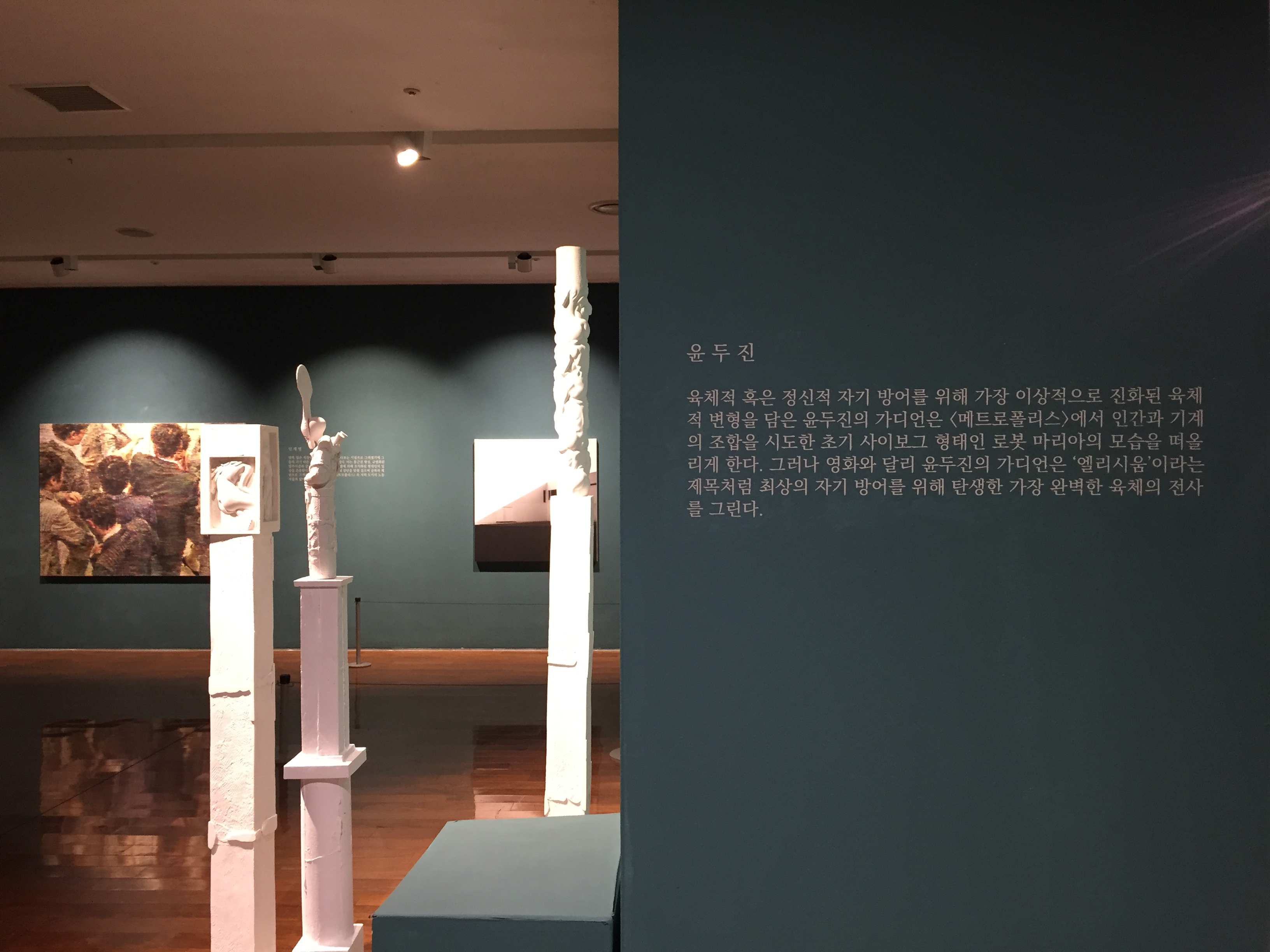 IMG-9725 (1).JPG