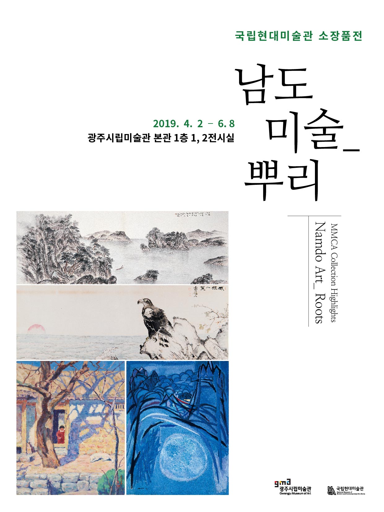 디자인-확정-01.jpg