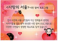 6 그림4.jpg