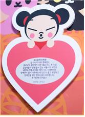 6 그림5.jpg