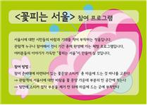 8 그림8.jpg