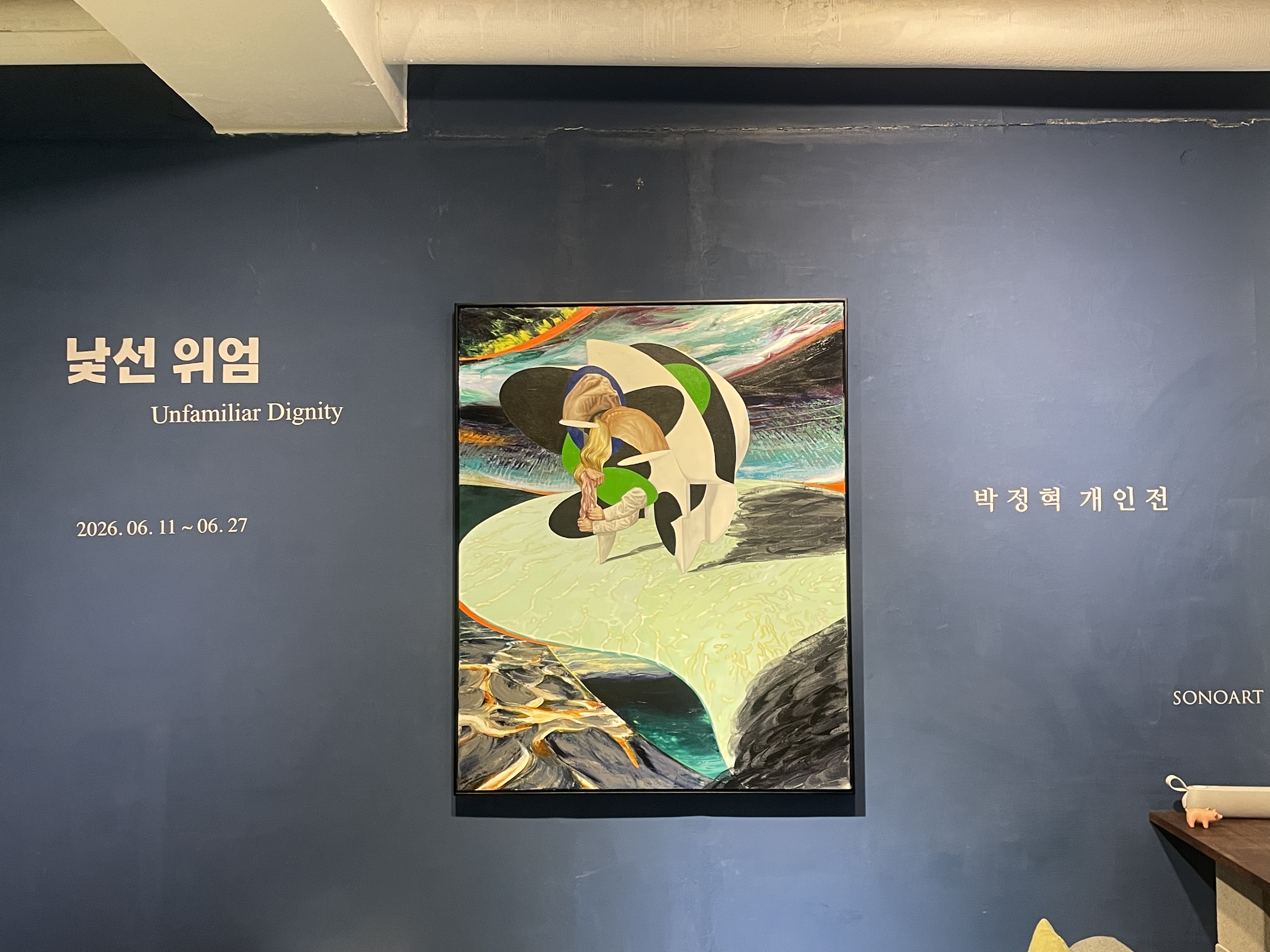 KakaoTalk_20260919_133857430.jpg
