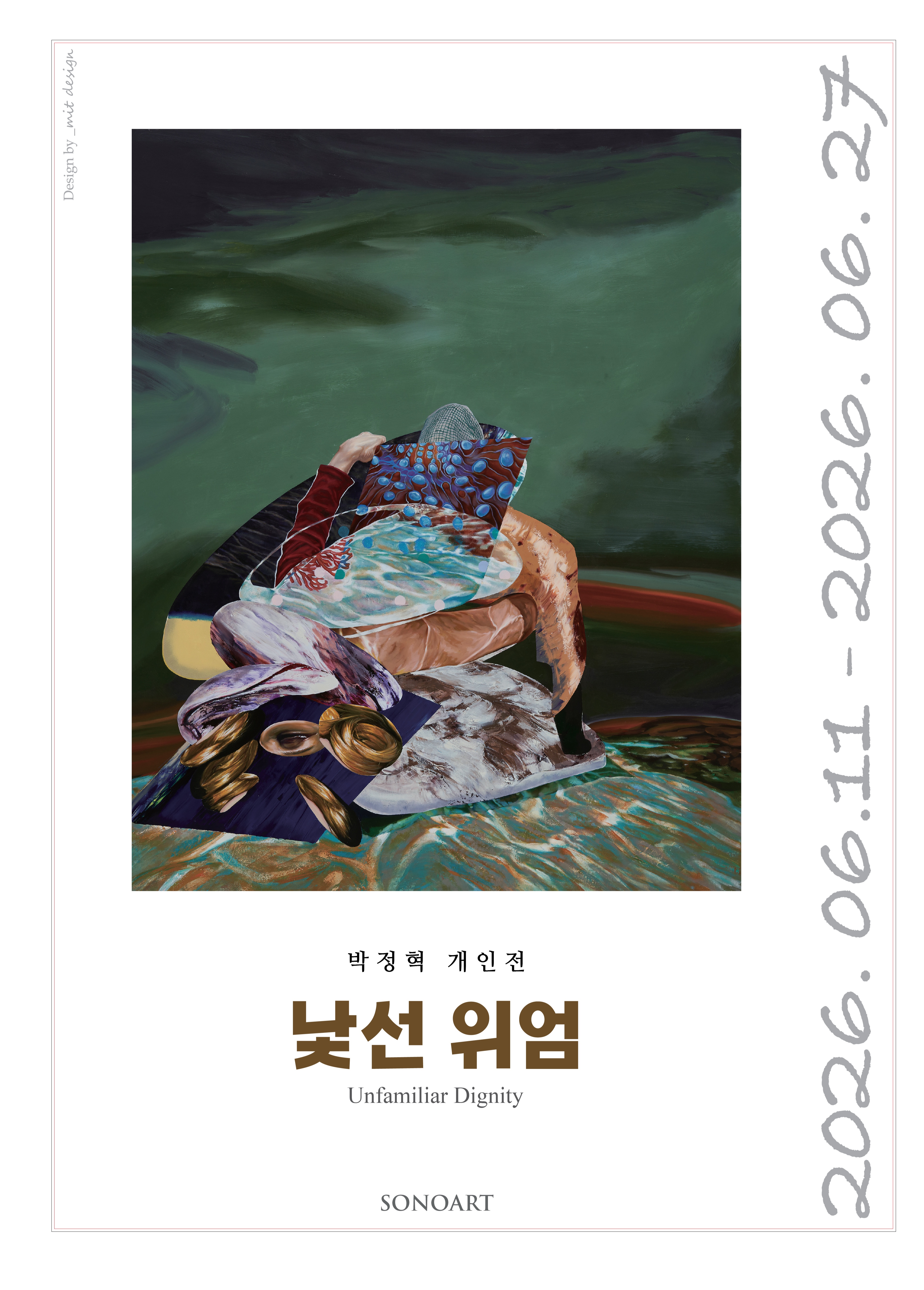KakaoTalk_20260608_182815425.jpg
